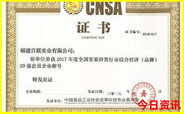盛泽古镇十大必去景点