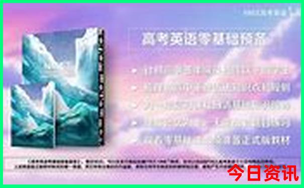 八月份去哪旅游凉快